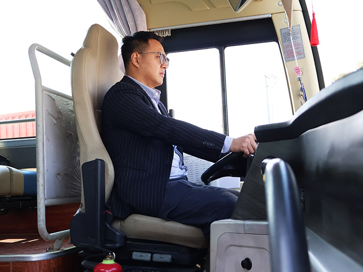 רҵ˾���Ŷ�